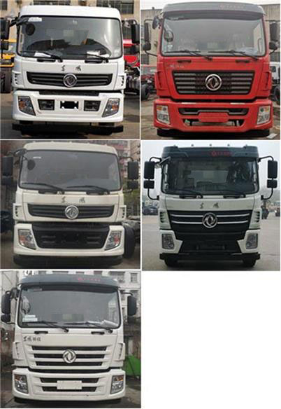 程力牌CL5250ZXXE6型車廂可卸式垃圾車 程力牌CL5250ZXXE6型車廂可卸式垃圾車