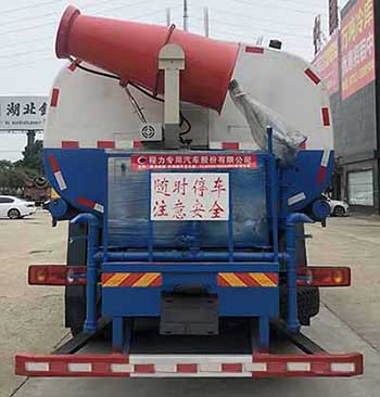 程力威牌CLW5252GSSHDL型灑水車 程力威牌CLW5252GSSHDL型灑水車