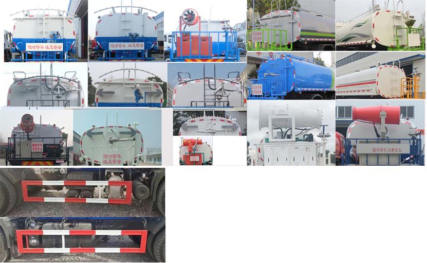 程力威牌CLW5252GSSHDL型灑水車 程力威牌CLW5252GSSHDL型灑水車