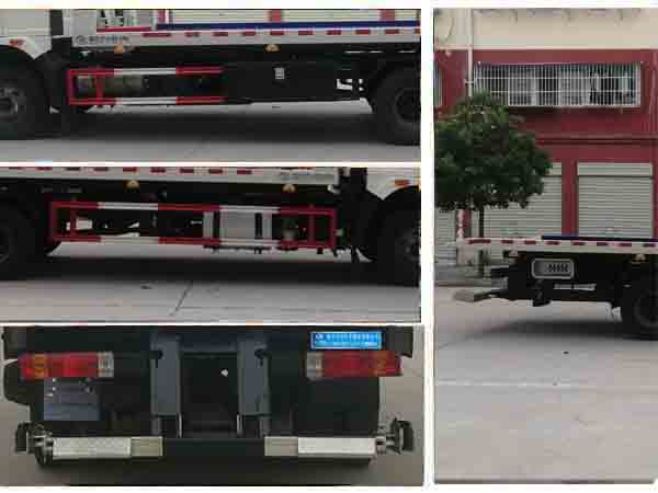 程力威牌CLW5080TQZC6型清障車 程力威牌CLW5080TQZC6型清障車