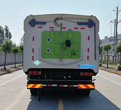 程力威牌CLW5180TXSCD6型洗掃車(chē) 程力威牌CLW5180TXSCD6型洗掃車(chē)