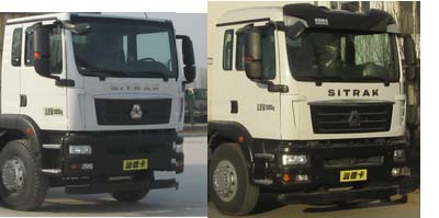 程力牌CL5310ZXXJH6型車廂可卸式垃圾車 程力牌CL5310ZXXJH6型車廂可卸式垃圾車