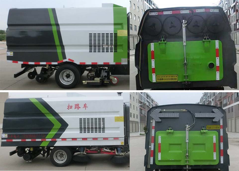 華通牌HCQ5031TSLSC6型掃路車 華通牌HCQ5031TSLSC6型掃路車