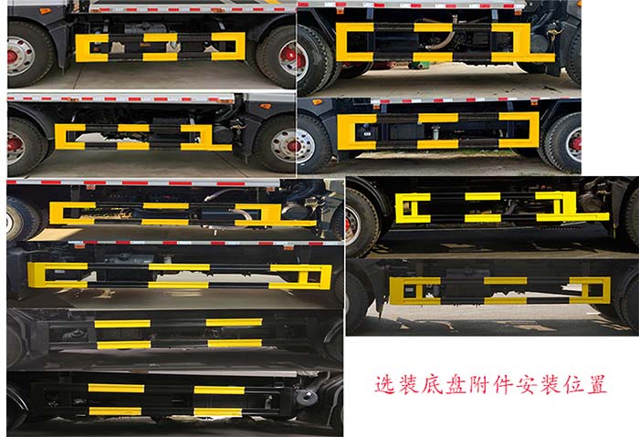 程力牌CL5181ZYSGH6型壓縮式垃圾車 程力牌CL5181ZYSGH6型壓縮式垃圾車