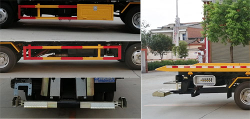 程力威牌CLW5070TQZQ6型清障車 程力威牌CLW5070TQZQ6型清障車