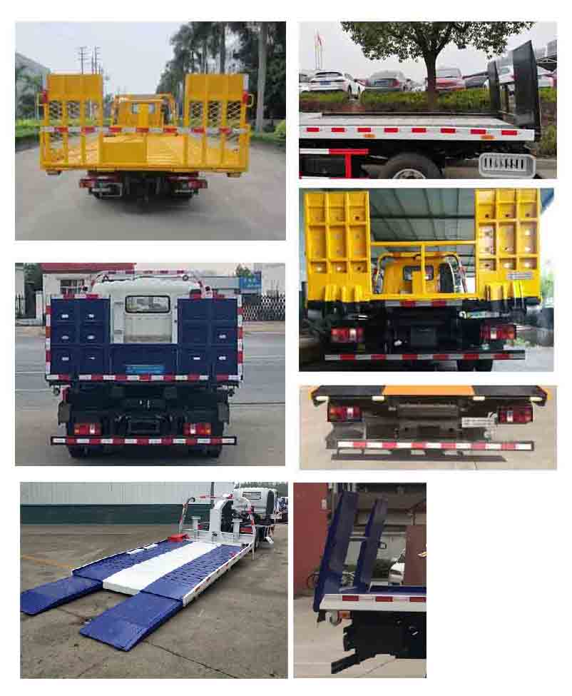 程力威牌CLW5070TQZQ6型清障車 程力威牌CLW5070TQZQ6型清障車