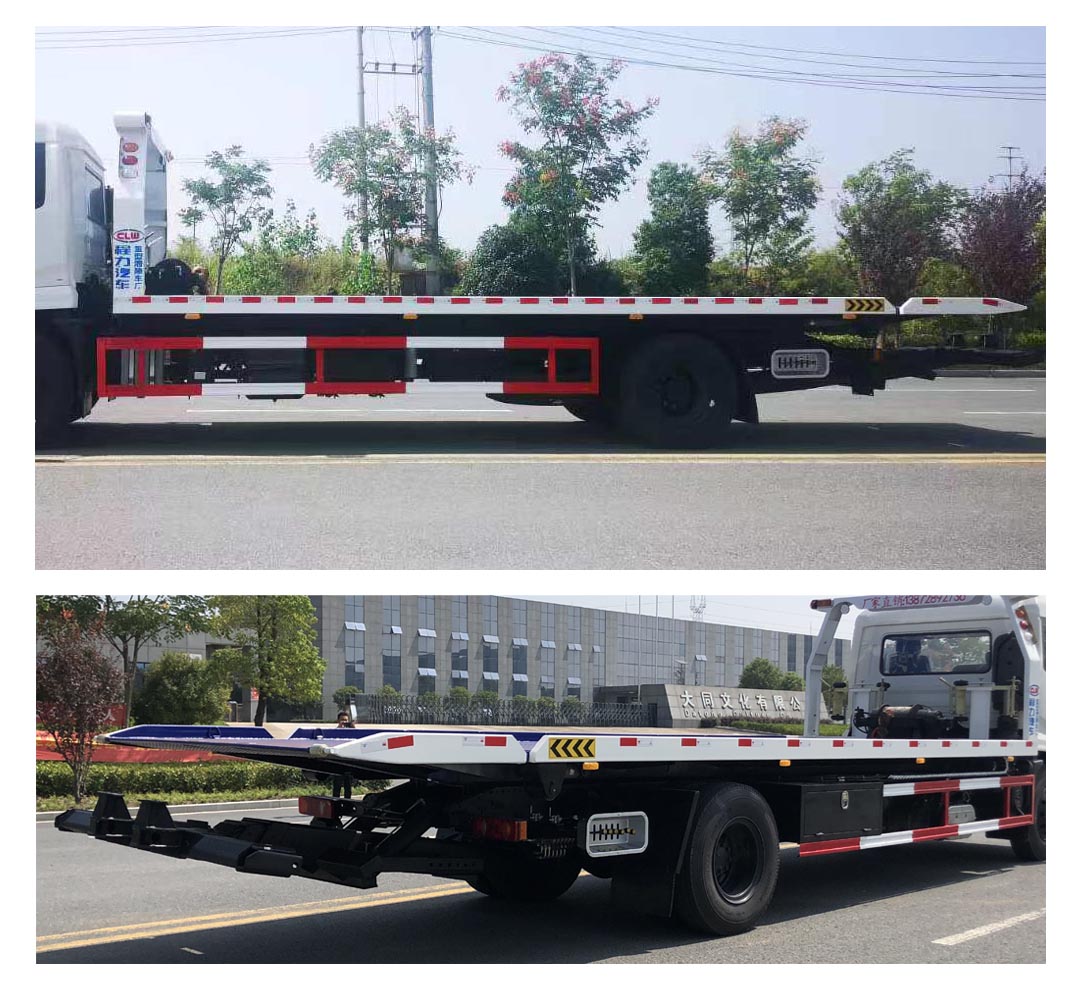 程力威牌CLW5180TQZD6型清障車 程力威牌CLW5180TQZD6型清障車