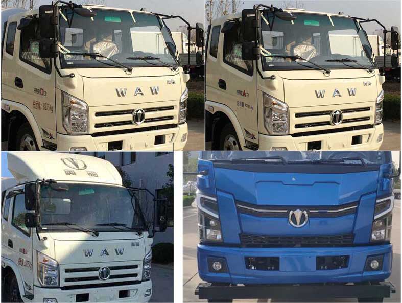 程力威牌CLW5080GXWFD6型吸污車 程力威牌CLW5080GXWFD6型吸污車