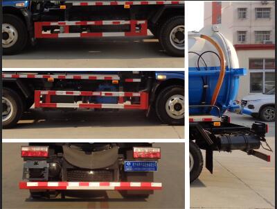 程力威牌CLW5080GXWFD6型吸污車 程力威牌CLW5080GXWFD6型吸污車