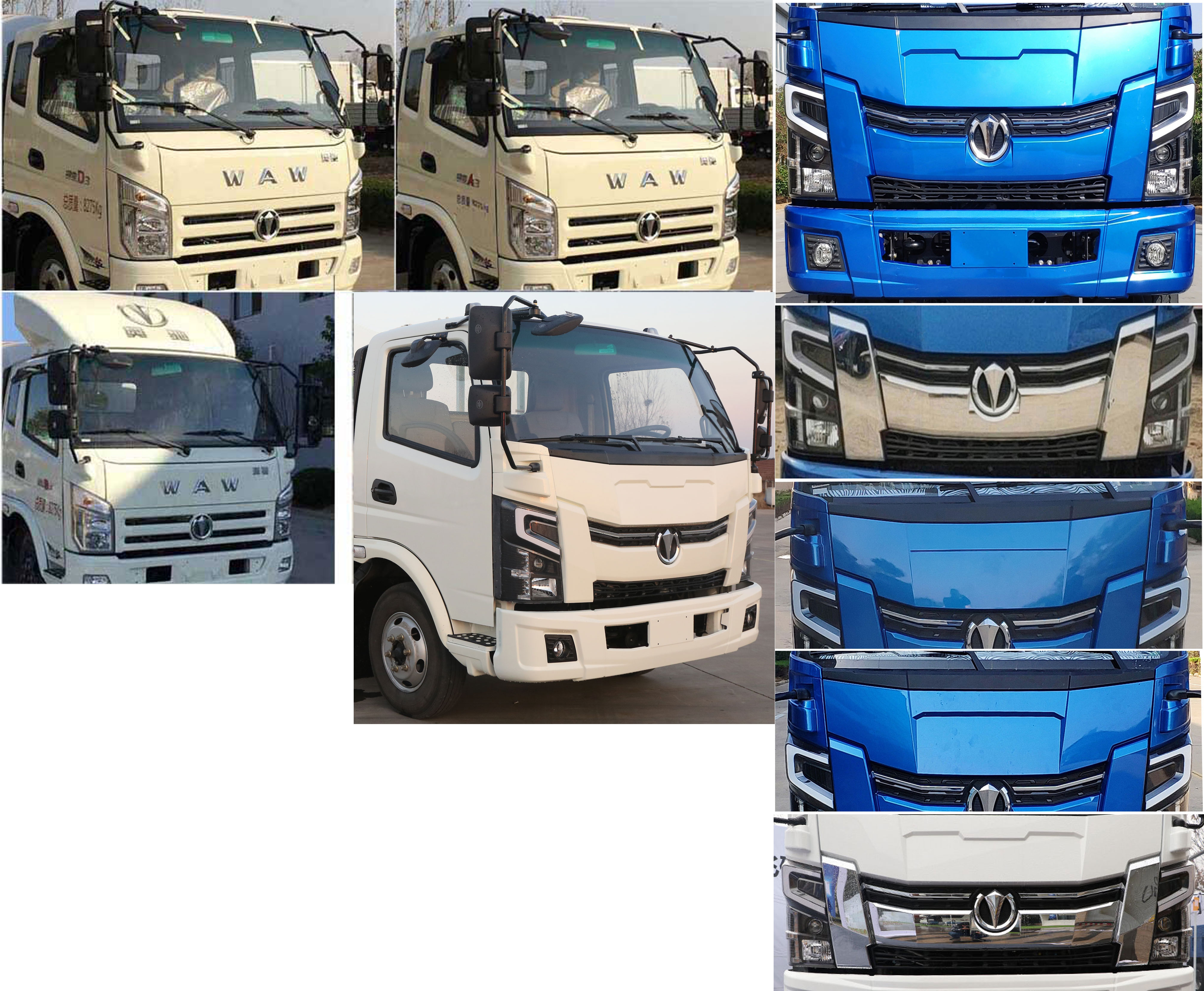 程力威牌CLW5080GXWFD6型吸污車 程力威牌CLW5080GXWFD6型吸污車