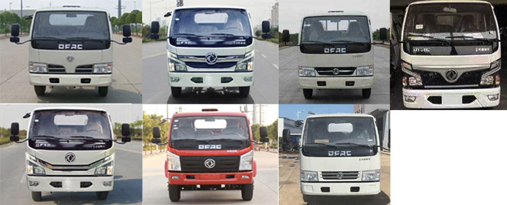 潤知星牌SCS5075GPSEQ6型綠化噴灑車 潤知星牌SCS5075GPSEQ6型綠化噴灑車