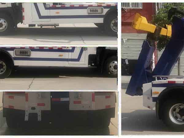 程力威牌CLW5110TQZCG6型清障車 程力威牌CLW5110TQZCG6型清障車