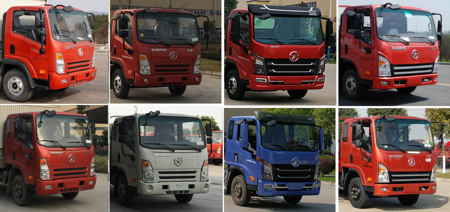 程力威牌CLW5110TQZCG6型清障車 程力威牌CLW5110TQZCG6型清障車