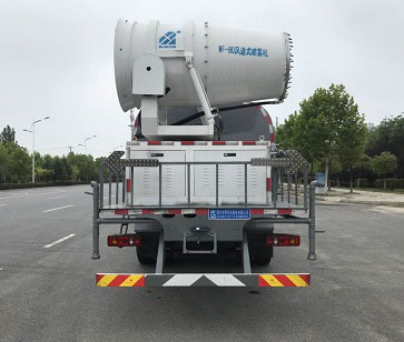 程力威牌CLW5251TDYYT6型多功能抑塵車 程力威牌CLW5251TDYYT6型多功能抑塵車