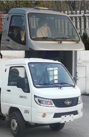 程力威牌CLW5037ZXXZB6型車廂可卸式垃圾車 程力威牌CLW5037ZXXZB6型車廂可卸式垃圾車