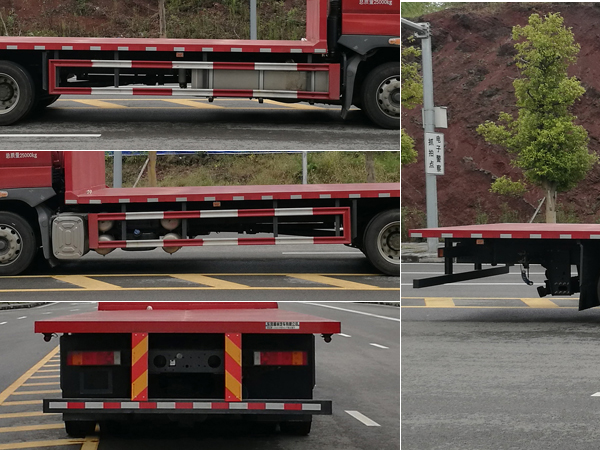 乘龍牌LZ5251TPBH7CC1型平板運(yùn)輸車 乘龍牌LZ5251TPBH7CC1型平板運(yùn)輸車