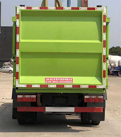 程力威牌CLW5045ZZZKDL型自裝卸式垃圾車 程力威牌CLW5045ZZZKDL型自裝卸式垃圾車