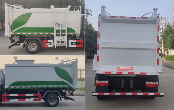 程力威牌CLW5045ZZZKDL型自裝卸式垃圾車 程力威牌CLW5045ZZZKDL型自裝卸式垃圾車