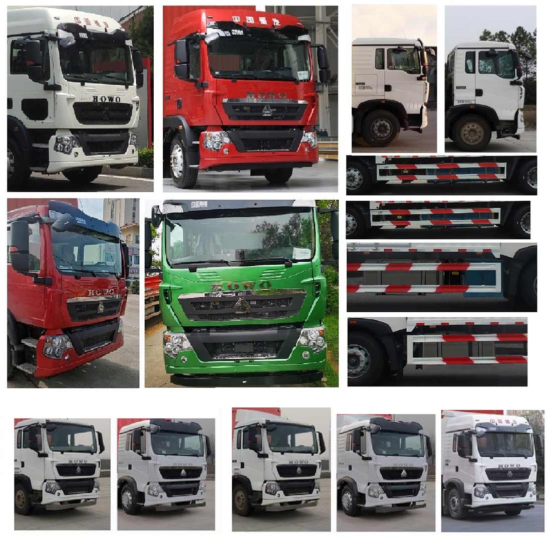 華威馳樂牌SGZ5310GJBZZ6T5型混凝土攪拌運(yùn)輸車 華威馳樂牌SGZ5310GJBZZ6T5型混凝土攪拌運(yùn)輸車