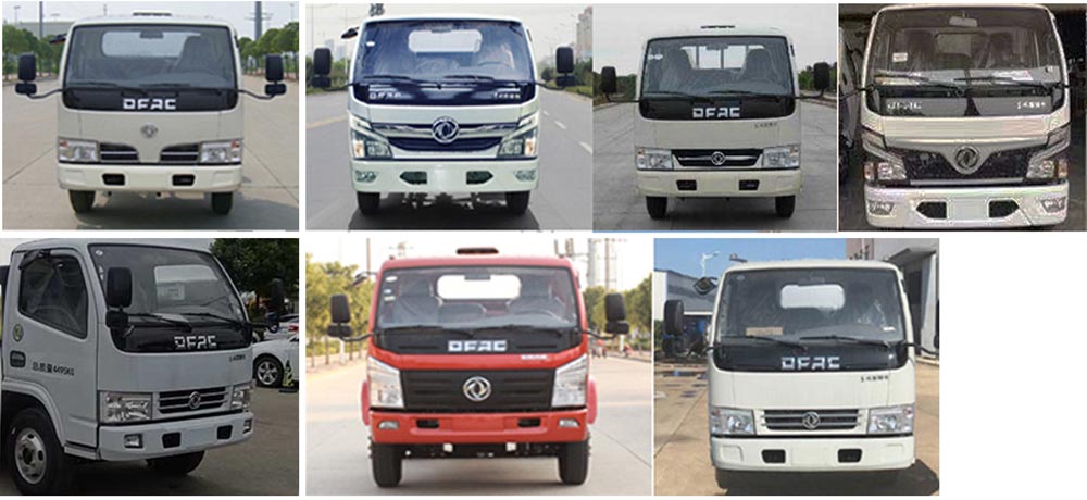 程力牌CL5045TDYYC6型多功能抑塵車 程力牌CL5045TDYYC6型多功能抑塵車