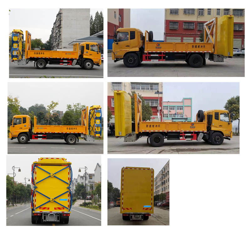 程力威牌CLW5100TFZD6型防撞緩沖車 程力威牌CLW5100TFZD6型防撞緩沖車