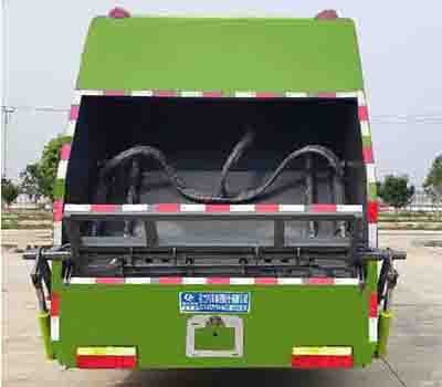 程力牌CL5120ZYSGH6型壓縮式垃圾車 程力牌CL5120ZYSGH6型壓縮式垃圾車