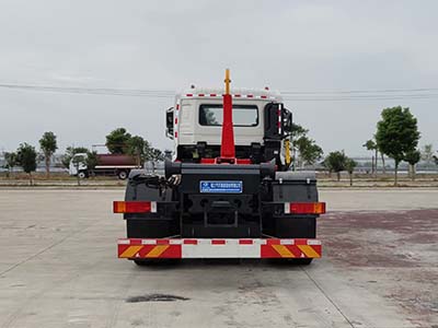 程力牌CL5251ZXXJH6型車廂可卸式垃圾車 程力牌CL5251ZXXJH6型車廂可卸式垃圾車