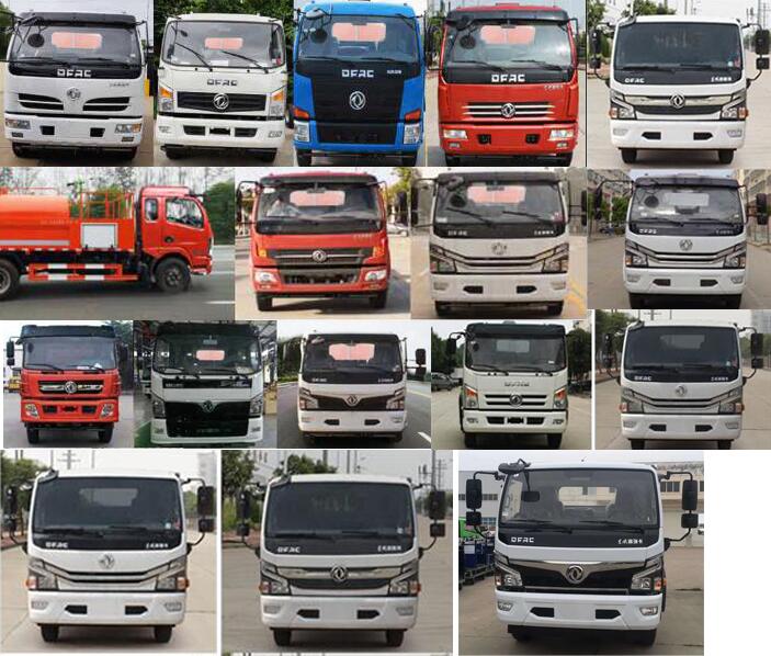 程力威牌CLW5120GSSRJ6型灑水車 程力威牌CLW5120GSSRJ6型灑水車