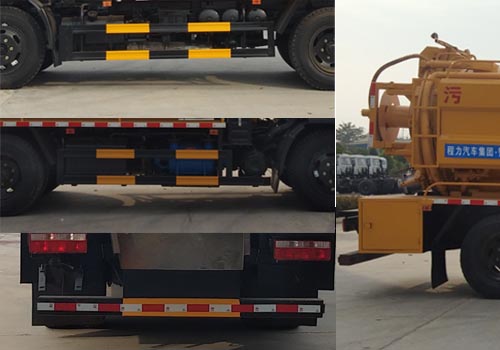 程力牌CL5120GQWZH6型清洗吸污車 程力牌CL5120GQWZH6型清洗吸污車