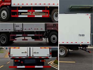 程力牌CL5180XLCLZ6WX型冷藏車 程力牌CL5180XLCLZ6WX型冷藏車