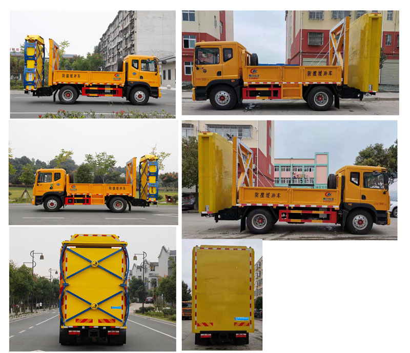程力威牌CLW5100TFZ6型防撞緩沖車 程力威牌CLW5100TFZ6型防撞緩沖車