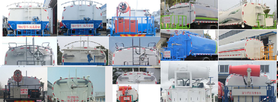 程力威牌CLW5250GPSDN6型綠化噴灑車 程力威牌CLW5250GPSDN6型綠化噴灑車