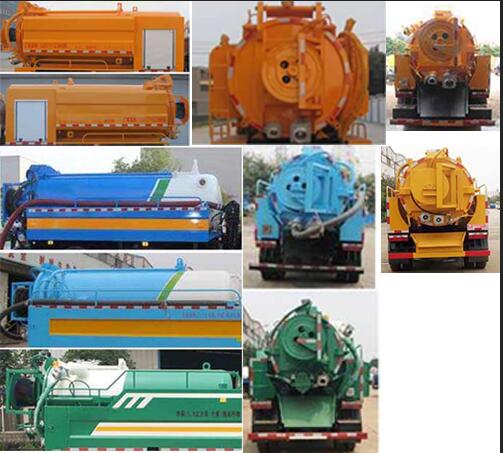 程力威牌CLW5090GQW6BS型清洗吸污車 程力威牌CLW5090GQW6BS型清洗吸污車