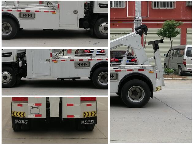 程力威牌CLW5040TQZH6型清障車 程力威牌CLW5040TQZH6型清障車