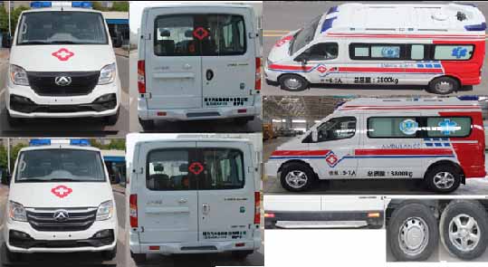 程力牌CL5040XJHYS6型救護(hù)車 程力牌CL5040XJHYS6型救護(hù)車