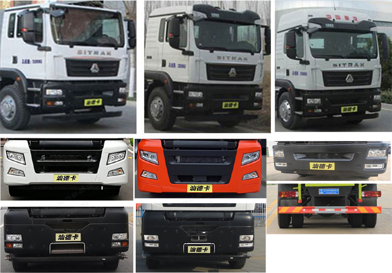 程力威牌CLW5250GSS6KL型灑水車 程力威牌CLW5250GSS6KL型灑水車