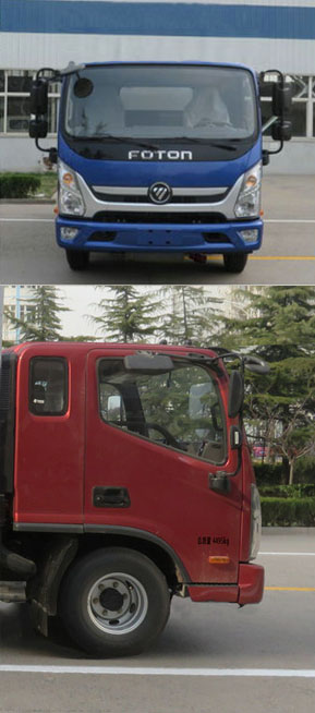 程力威牌CLW5042TQZB6型清障車 程力威牌CLW5042TQZB6型清障車