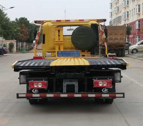 程力威牌CLW5042TQZB6型清障車 程力威牌CLW5042TQZB6型清障車