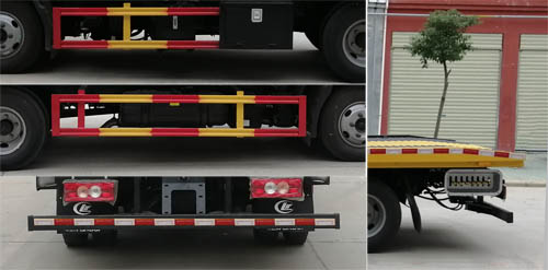 程力威牌CLW5042TQZB6型清障車 程力威牌CLW5042TQZB6型清障車