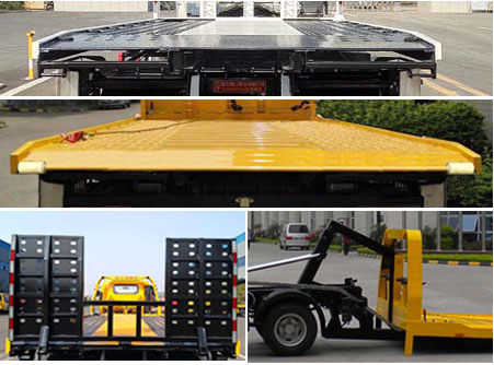 程力牌CL5040TQZYJ6型清障車 程力牌CL5040TQZYJ6型清障車