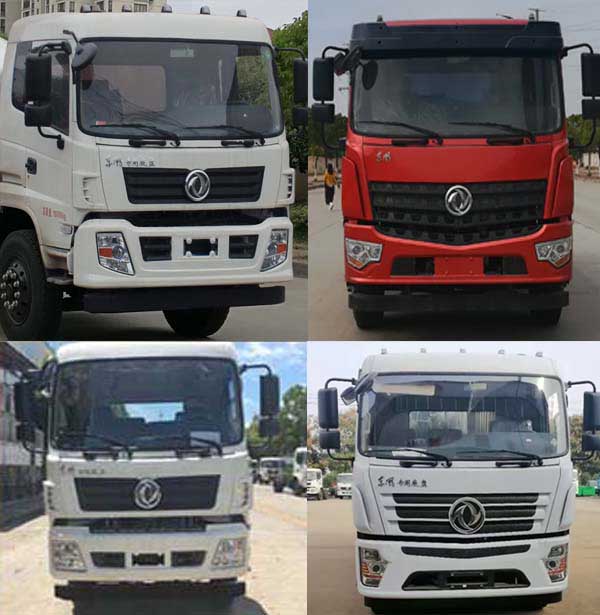 豐霸牌STD5181GPSQ6型綠化噴灑車 豐霸牌STD5181GPSQ6型綠化噴灑車