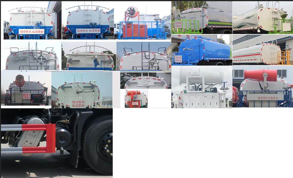 豐霸牌STD5181GPSQ6型綠化噴灑車 豐霸牌STD5181GPSQ6型綠化噴灑車