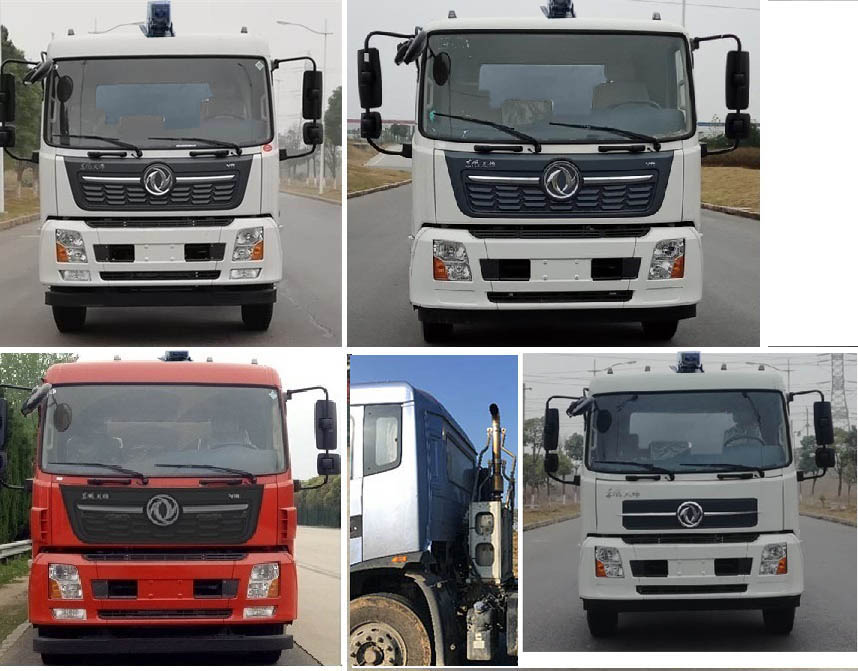 程力威牌CLW5185TDYD6型多功能抑塵車 程力威牌CLW5185TDYD6型多功能抑塵車