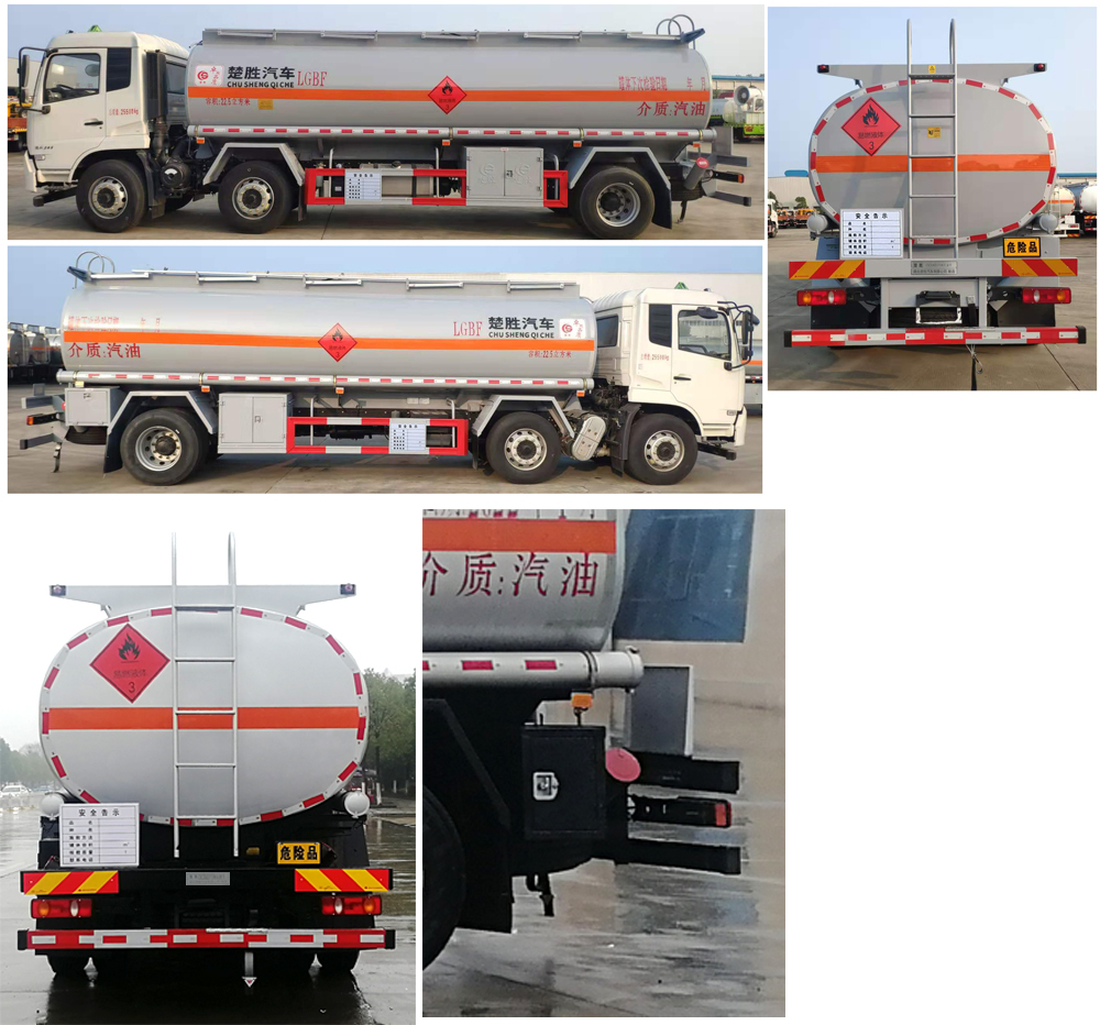 楚勝牌CSC5262GYYD6型運油車 楚勝牌CSC5262GYYD6型運油車