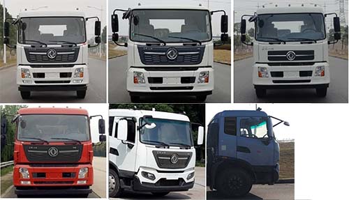 程力牌CL5160TQZ6YJ型清障車 程力牌CL5160TQZ6YJ型清障車