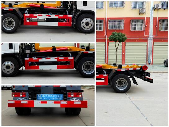 程力威牌CLW5047ZXXC6型車廂可卸式垃圾車 程力威牌CLW5047ZXXC6型車廂可卸式垃圾車