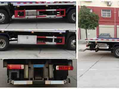 程力威牌CLW5080TQZCG6型清障車 程力威牌CLW5080TQZCG6型清障車