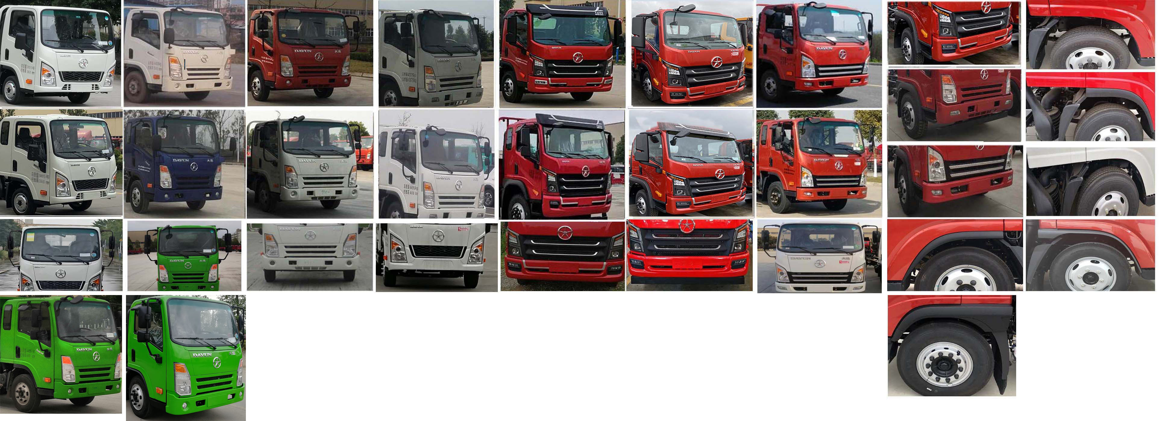 程力威牌CLW5080TQZCG6型清障車 程力威牌CLW5080TQZCG6型清障車