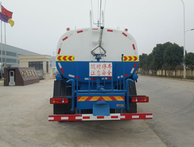 浩天星運(yùn)牌HTX5162GPSL6型綠化噴灑車 浩天星運(yùn)牌HTX5162GPSL6型綠化噴灑車