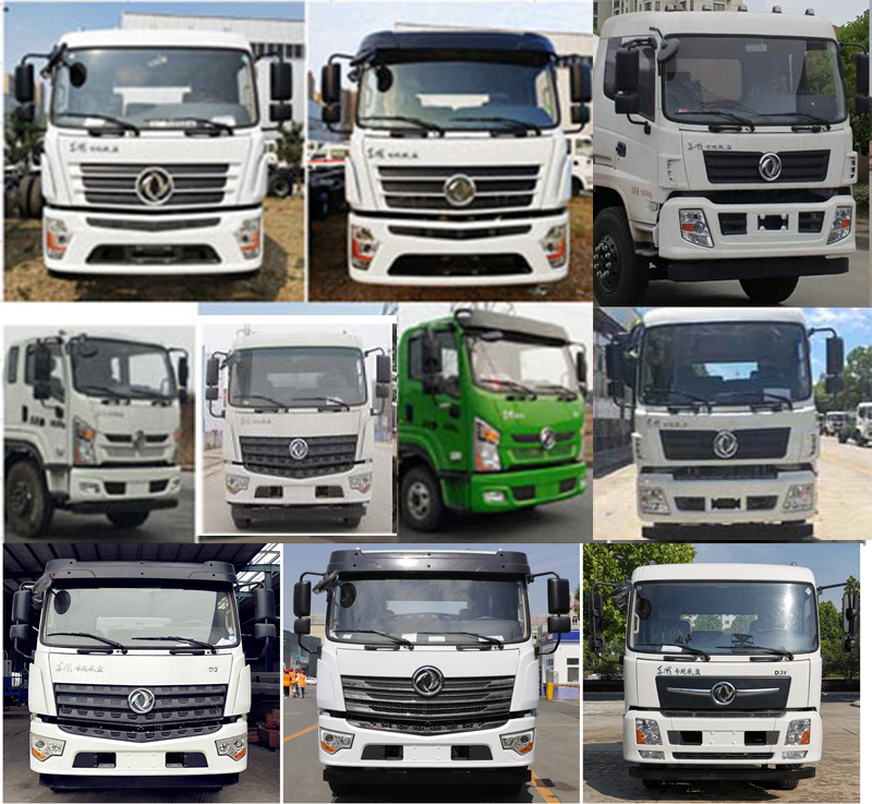 浩天星運牌HTX5251GPSL6型綠化噴灑車 浩天星運牌HTX5251GPSL6型綠化噴灑車